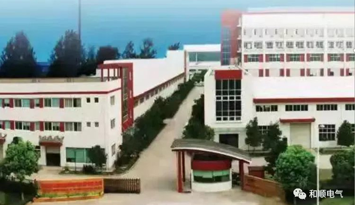 和順電氣：深耕電力設(shè)備領(lǐng)域，創(chuàng)新研發(fā)助力新能源電力系統(tǒng)建設(shè)